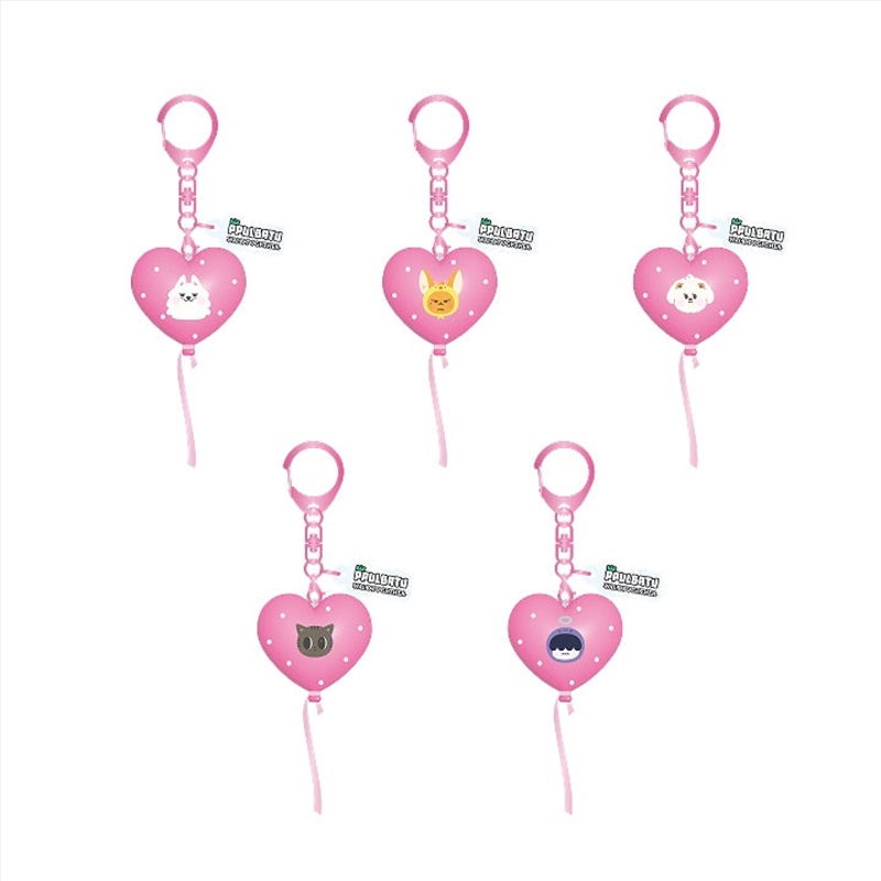 Txt - Ppulbatu Walk Together Japan Official Md Balloon Keyring - Bamgeut/Product Detail/KPOP Merch