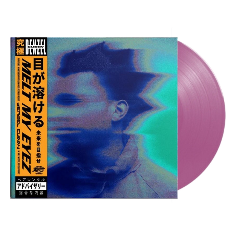 Melt My Eyez See Your Future/Product Detail/Hip-Hop