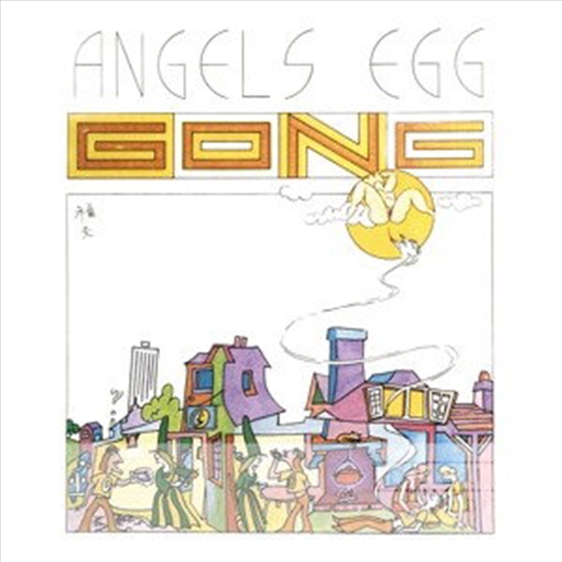 Angel's Egg/Product Detail/Rock/Pop