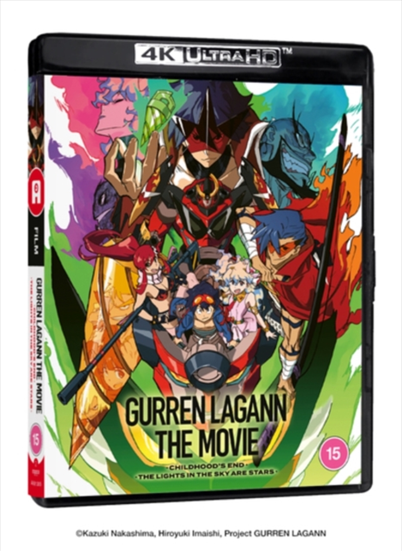 Gurren Lagann The Movie Collection/Product Detail/Anime