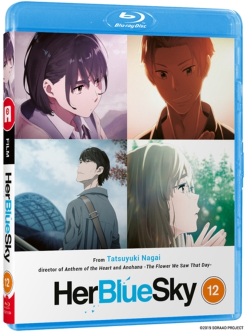 Her Blue Sky/Product Detail/Anime