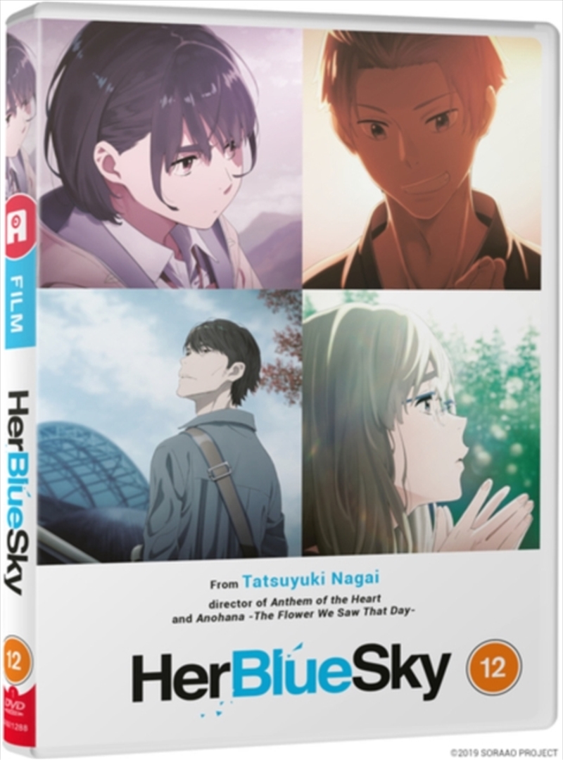 Her Blue Sky (REGION 2)/Product Detail/Anime