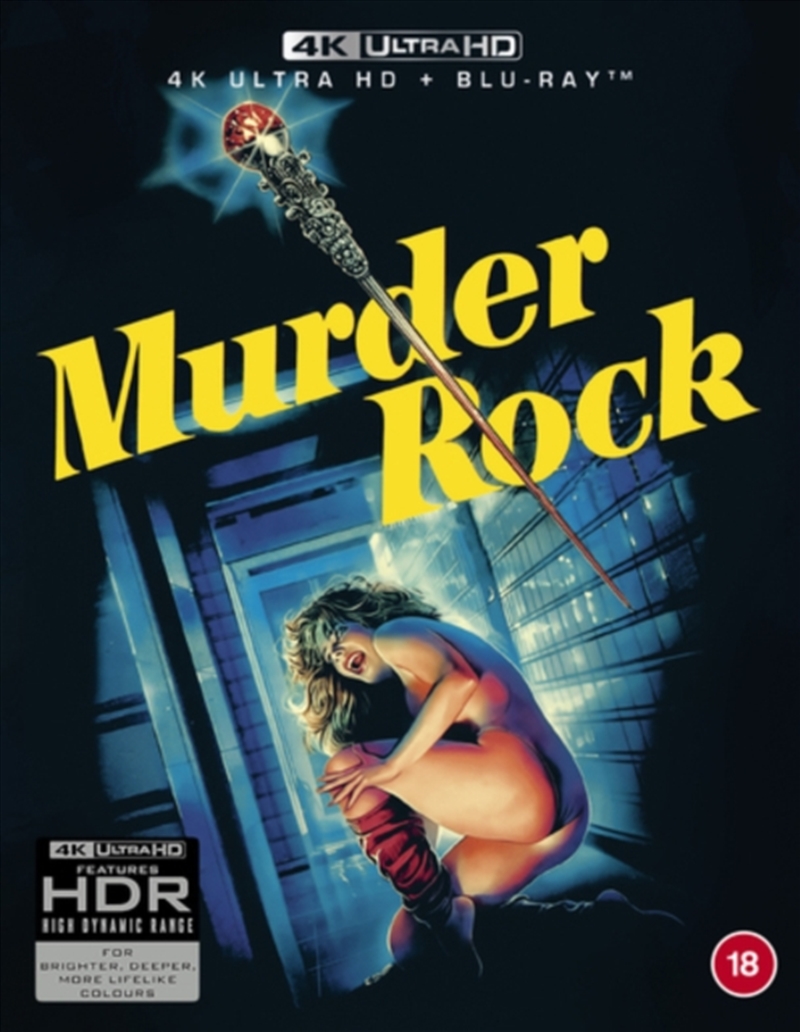 Murder Rock Deluxe - Limited Edition/Product Detail/Horror