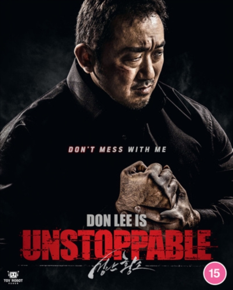 Unstoppable/Product Detail/Action