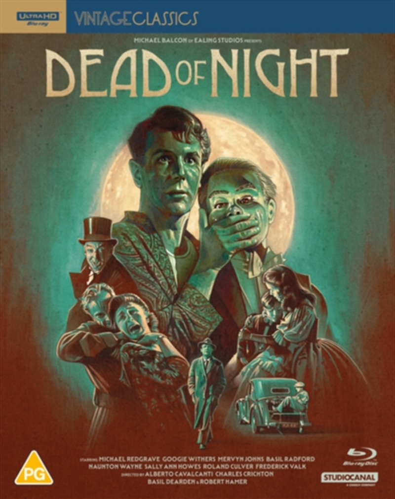 Dead Of Night - Limited Collectors Edition/Product Detail/Horror