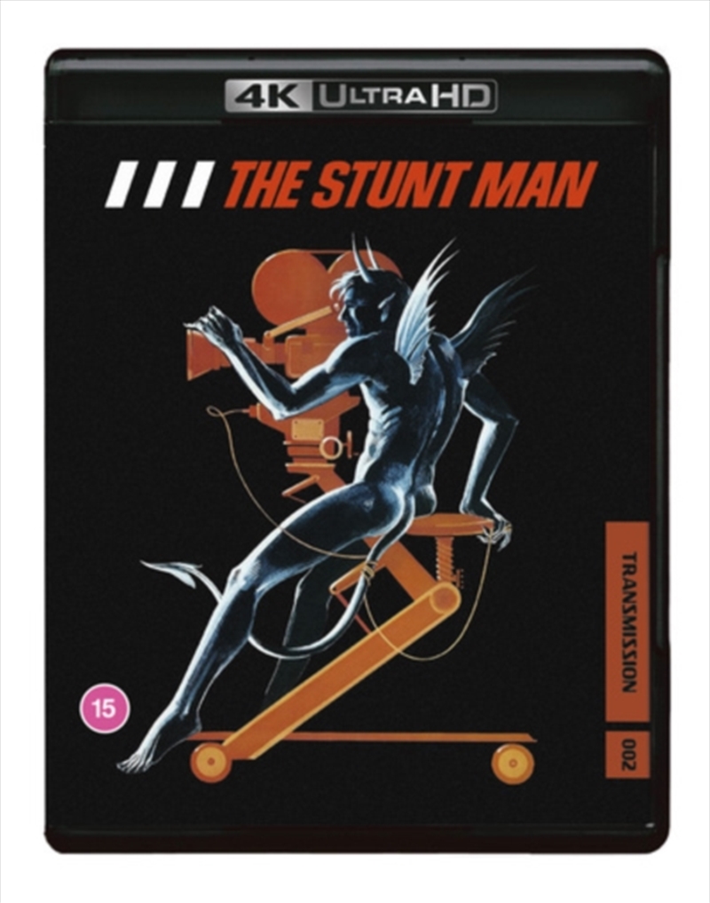 The Stunt Man/Product Detail/Thriller
