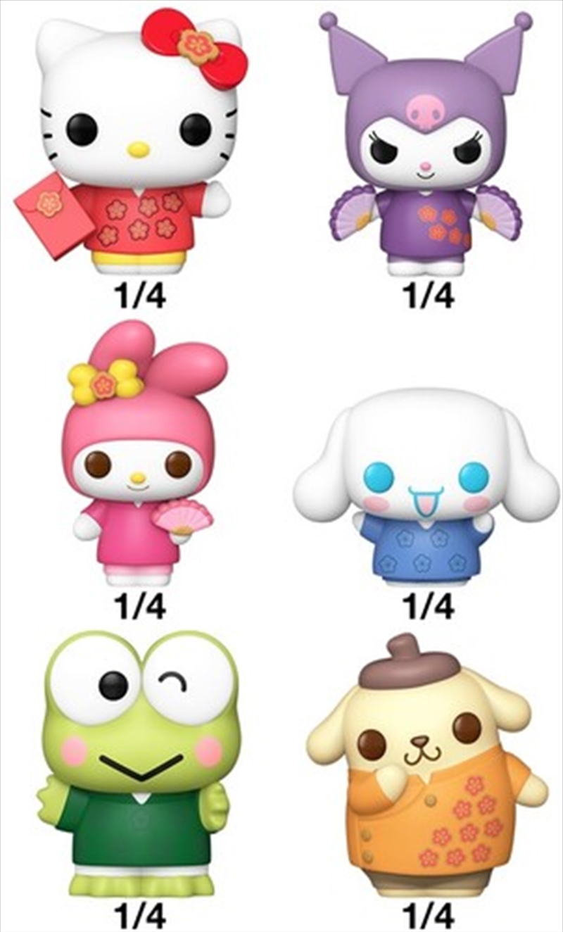 Hello Kitty - Lunar New Year Bitty Pop! Blind Bag (Sent At Random)/Product Detail/Funko Collections