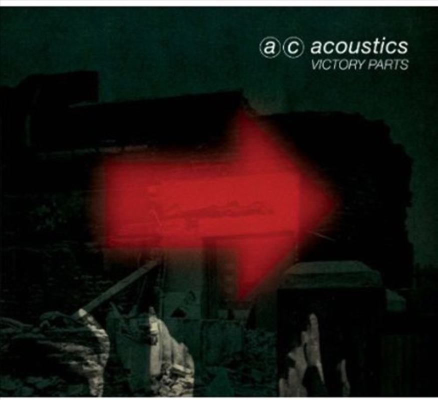 Victory Parts / Silver Echo & Golden Echo/Product Detail/Rock/Pop