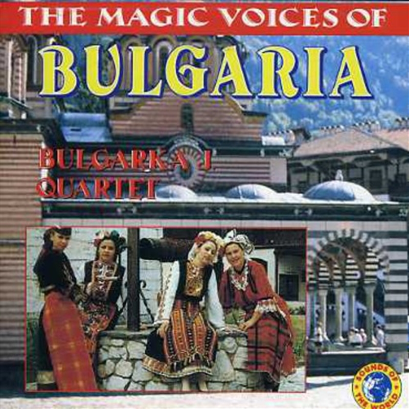 Magic Voices Of Bulgaria/Product Detail/World