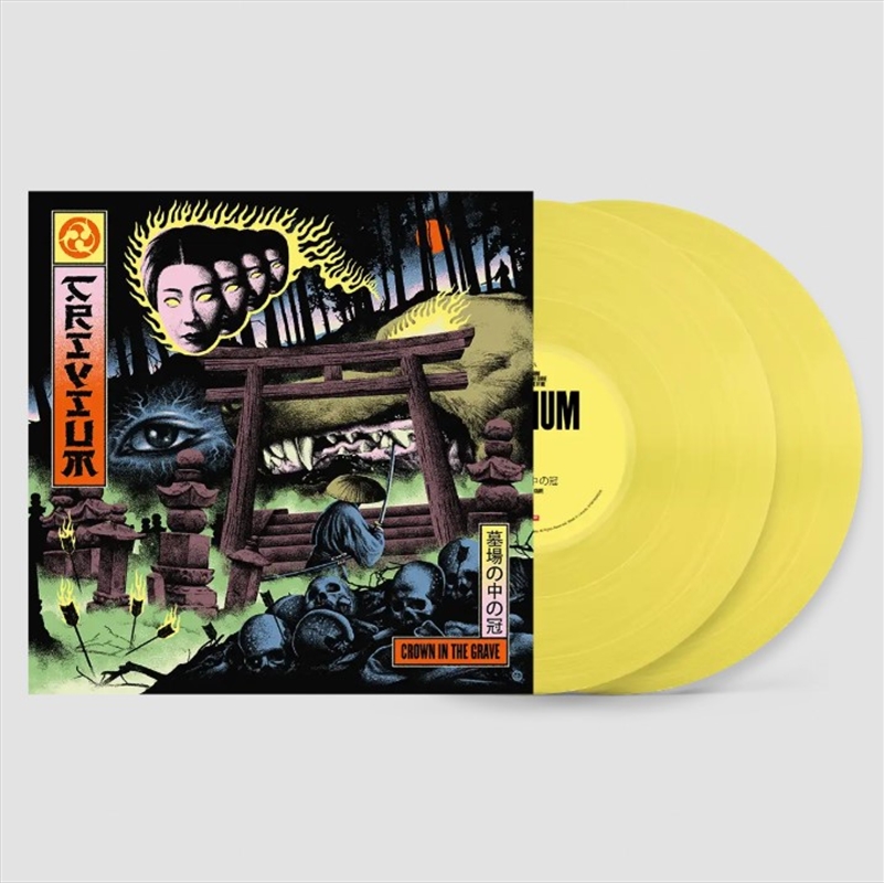 Crown In The Grave - Yellow Vinyl/Product Detail/Metal