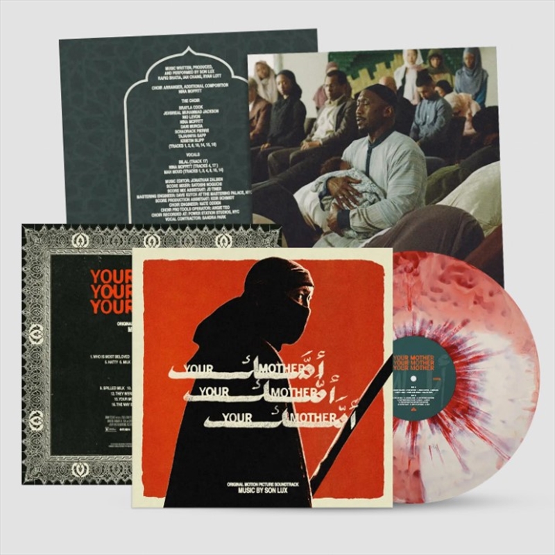 Your Mother Your Mother Your Mother - Dark Blood Red And Milk White Swirled With Red Splatter Vinyl/Product Detail/Soundtrack