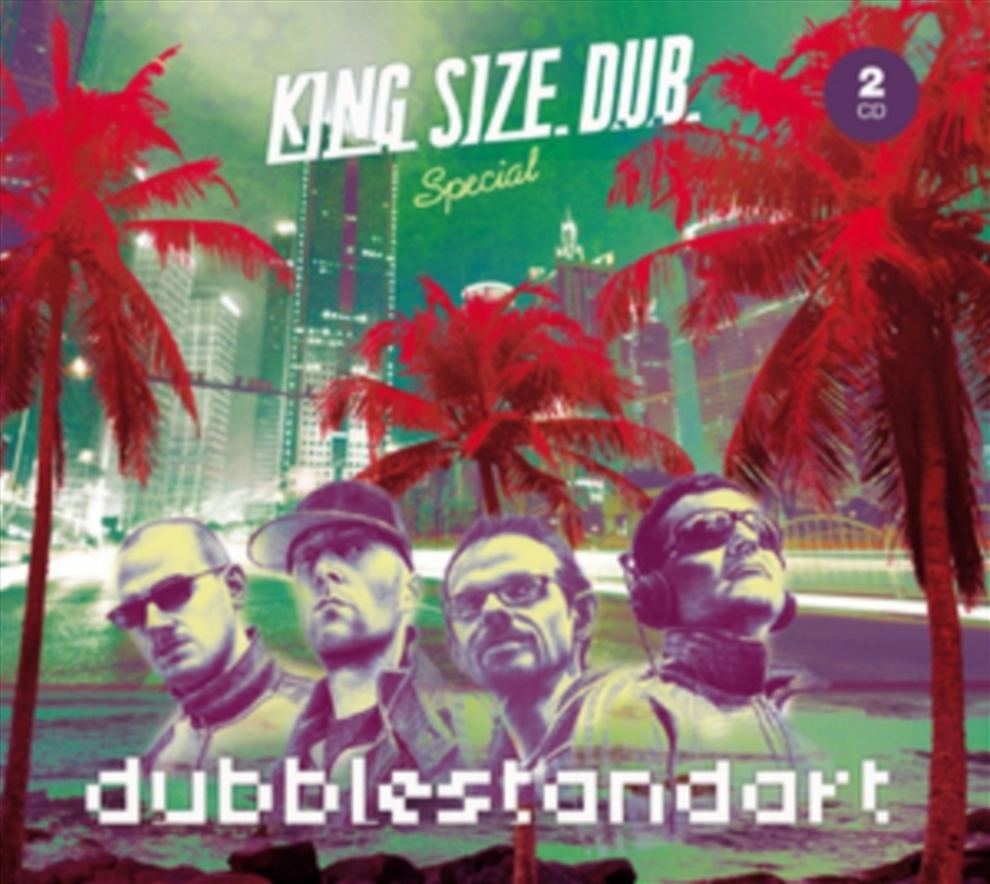 King Size Dub: Special/Product Detail/Dance
