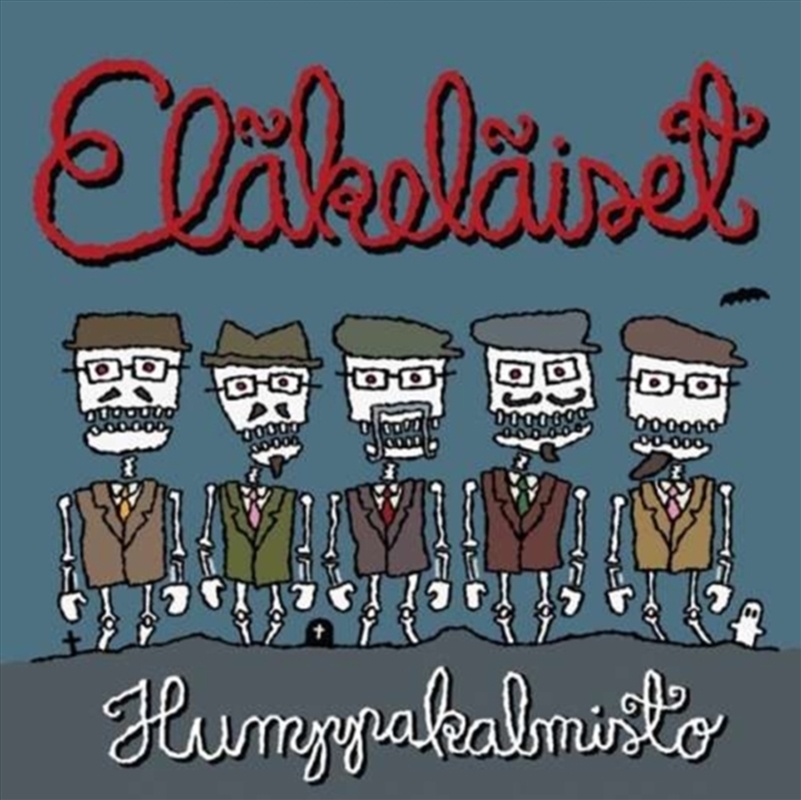 Humppakalmisto/Product Detail/Rock/Pop