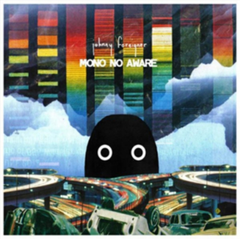 You Might Be Right/Product Detail/Rock/Pop