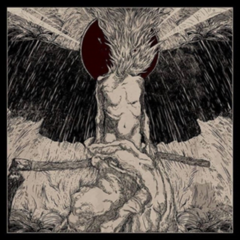 Luciferian Dimensions/Product Detail/Metal