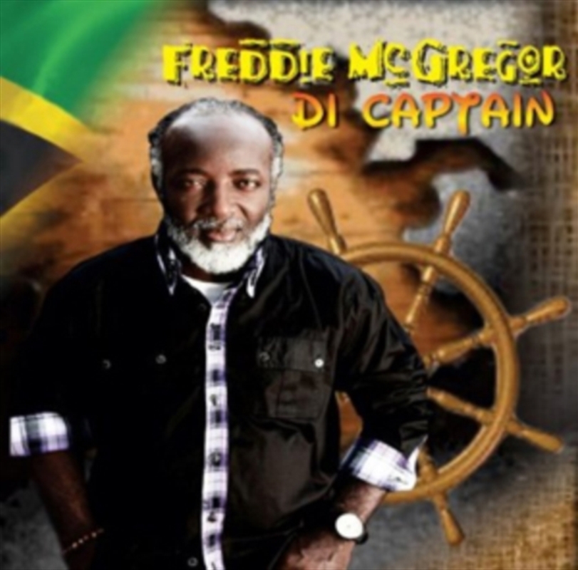 Di Captain/Product Detail/Reggae