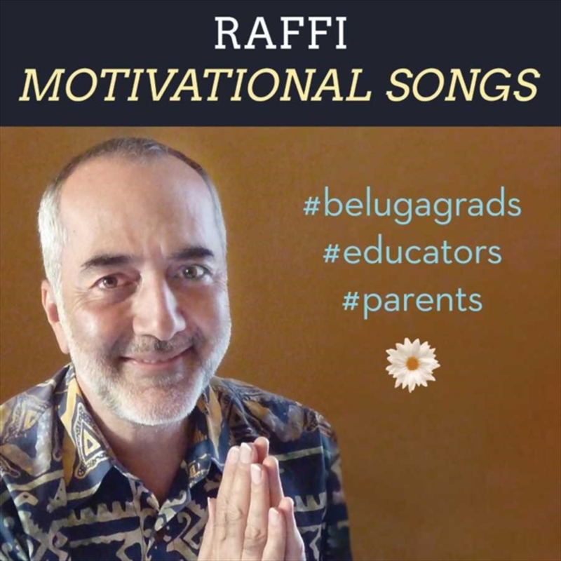 Motivational Songs/Product Detail/Childrens