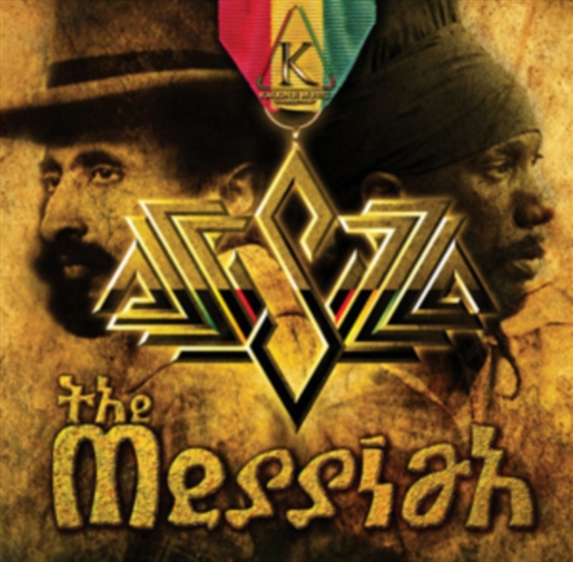 Messiah/Product Detail/Reggae
