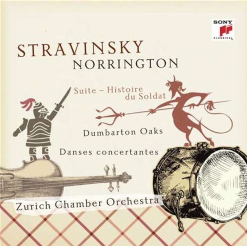 Works For Chamber Orchestra/Product Detail/Classical