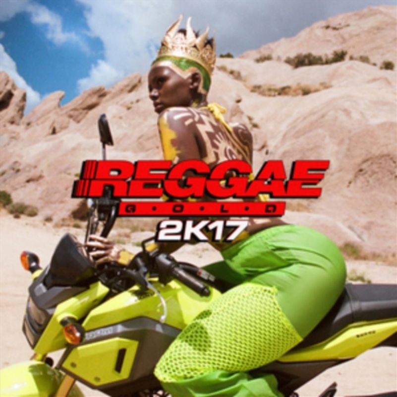 Reggae Gold 2017/Product Detail/Reggae