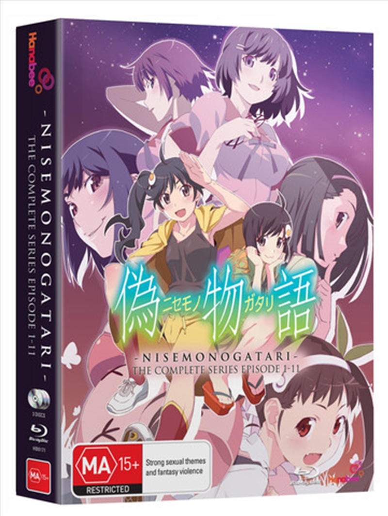 Nisemonogatari: Boxset/Product Detail/Anime
