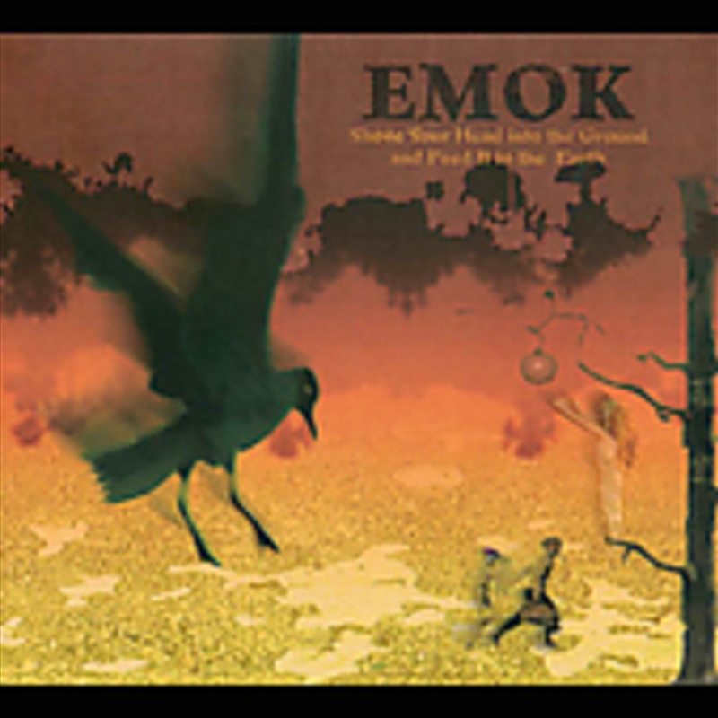 Shove Your Head Into The Ground & Feed It To Earth/Product Detail/Rock/Pop