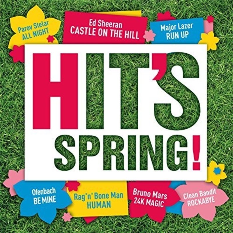 Hit's Spring 2017/Product Detail/Rock/Pop