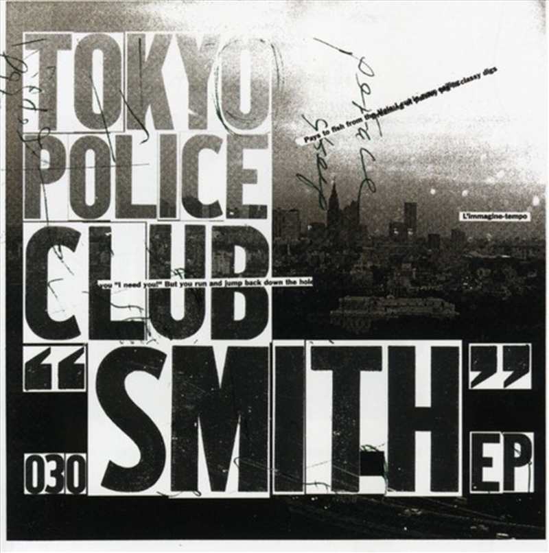 Smith/Product Detail/Rock/Pop