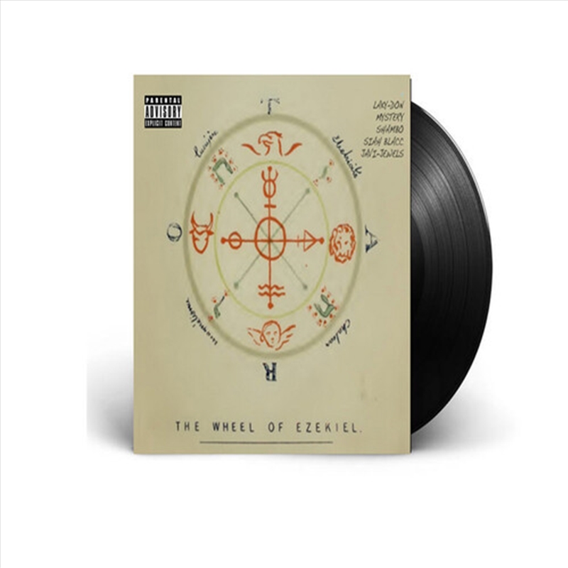 Wheel Of Ezekiel/Product Detail/Hip-Hop