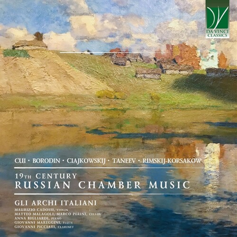 19th Century Russian Chamber Music/Product Detail/Classical