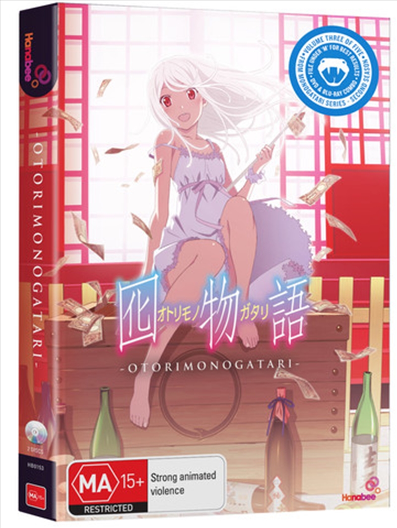 Monogatari Season 2 Vol 3 | Blu-ray/DVD
