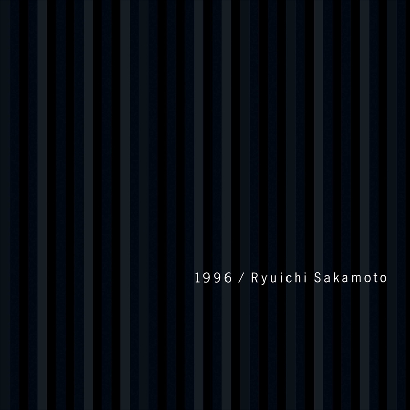 1996/Product Detail/Classical
