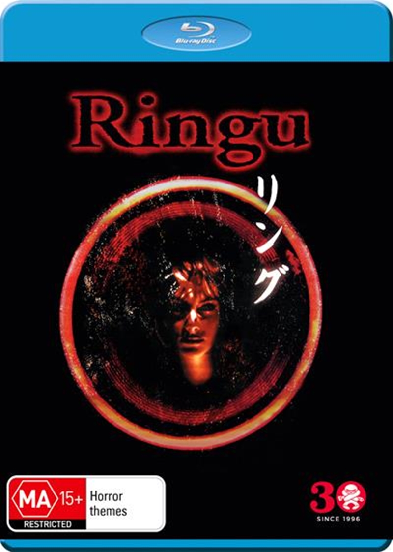 Ringu/Product Detail/Horror