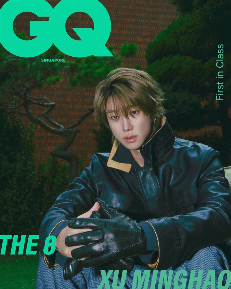 Gq Singapore Magazine 2026 October Issue Cover/Product Detail/KPOP Merch
