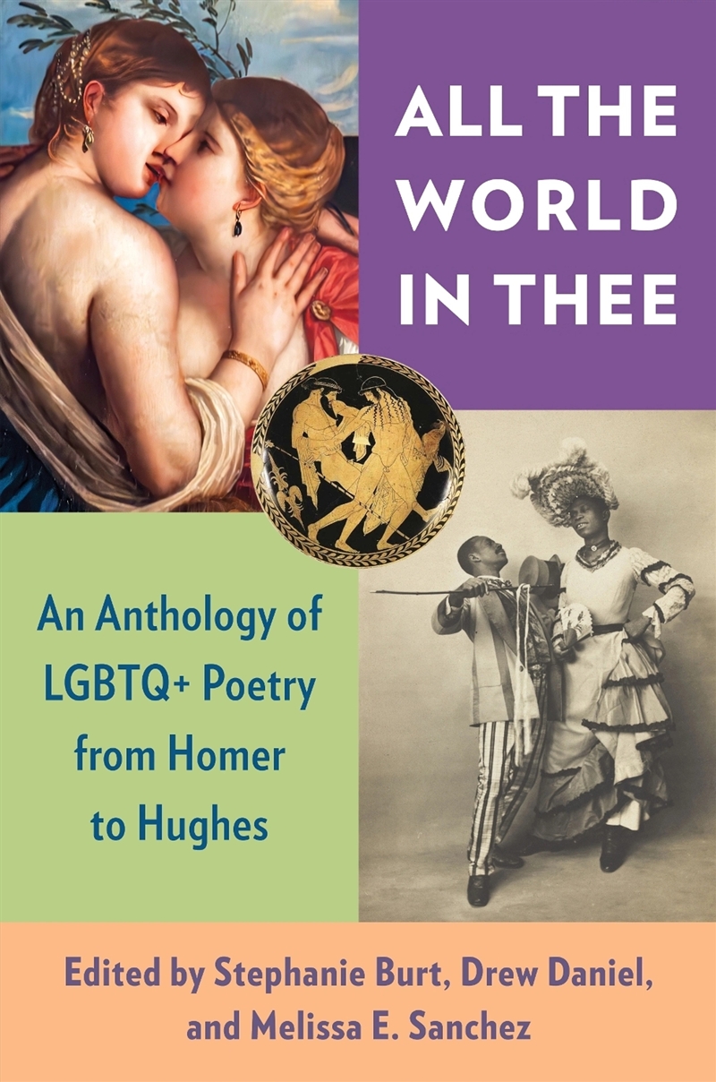 All The World In Thee/Product Detail/Literature & Poetry