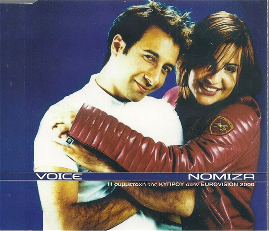 Nomiza/Product Detail/Rock/Pop