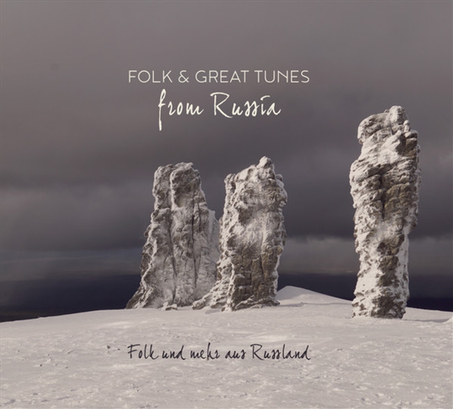 Folk And Great Tunes From Russia/Product Detail/Blues