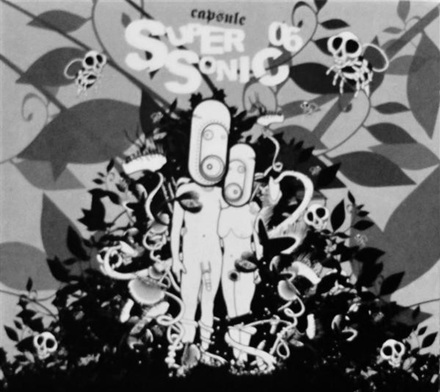 Supersonic 06/Product Detail/Dance