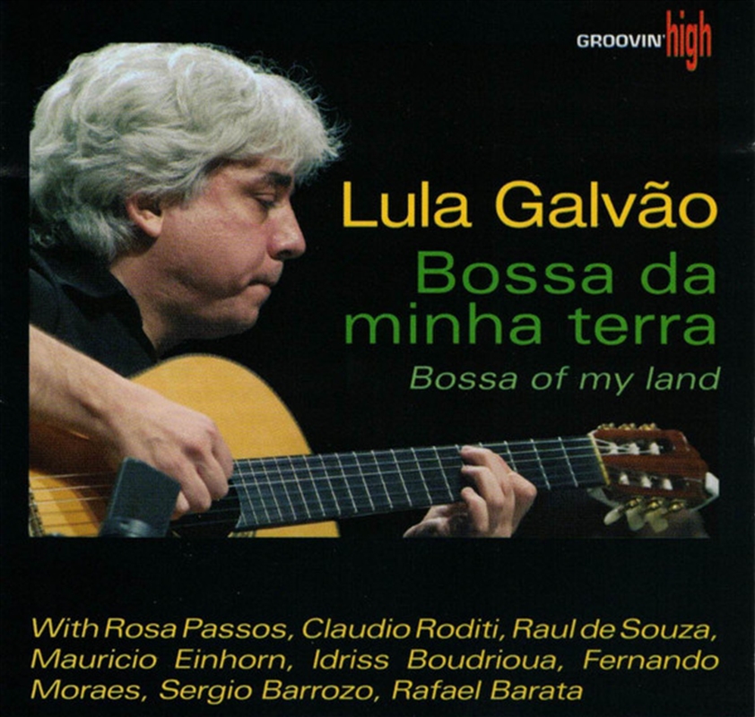 Bossa Da Minha Terra/Product Detail/Rock/Pop