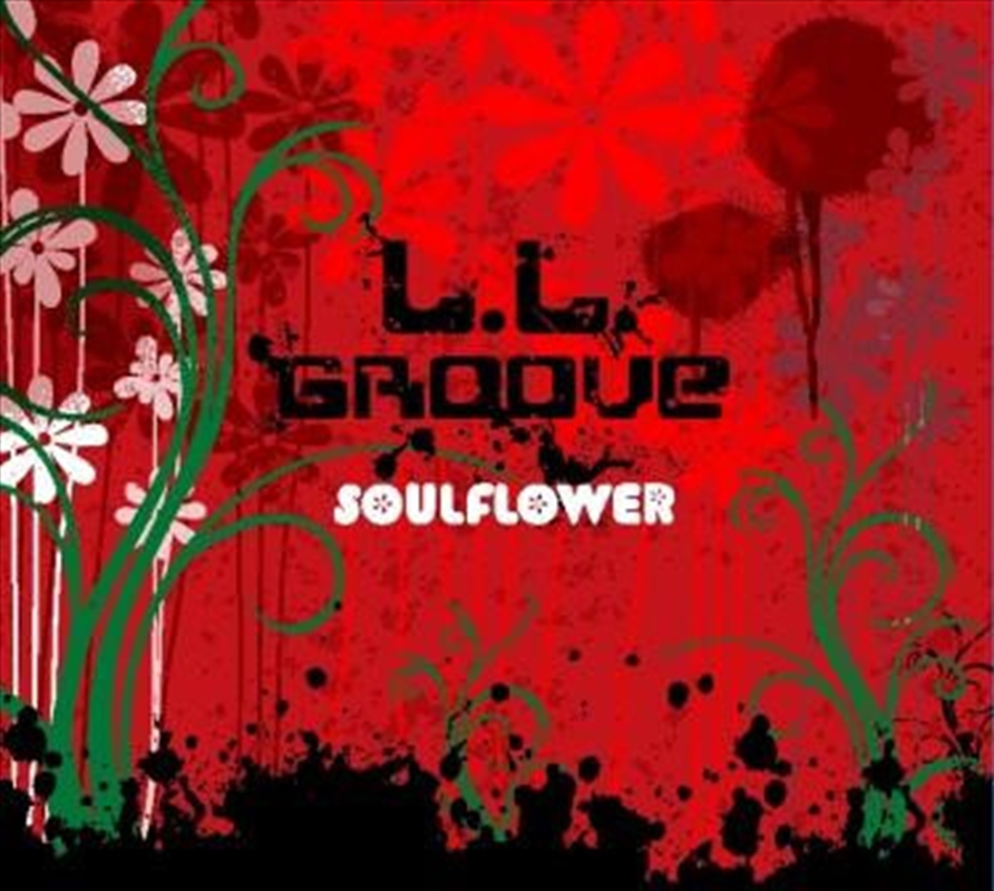 Soulflower1/Product Detail/Specialist