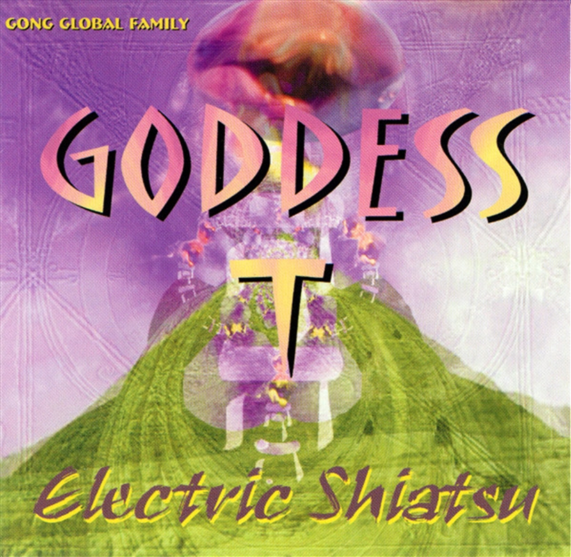 Electric Shiatsu/Product Detail/Dance