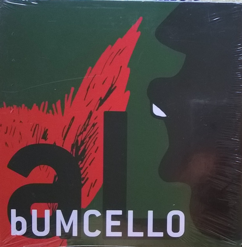 Al/Product Detail/Dance
