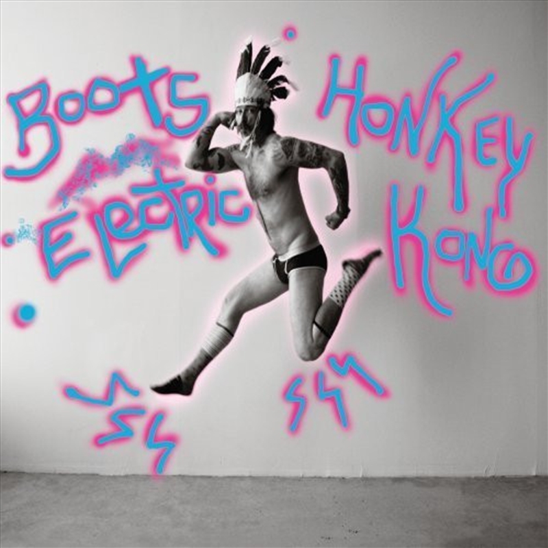 Honkey Kong/Product Detail/Rock/Pop
