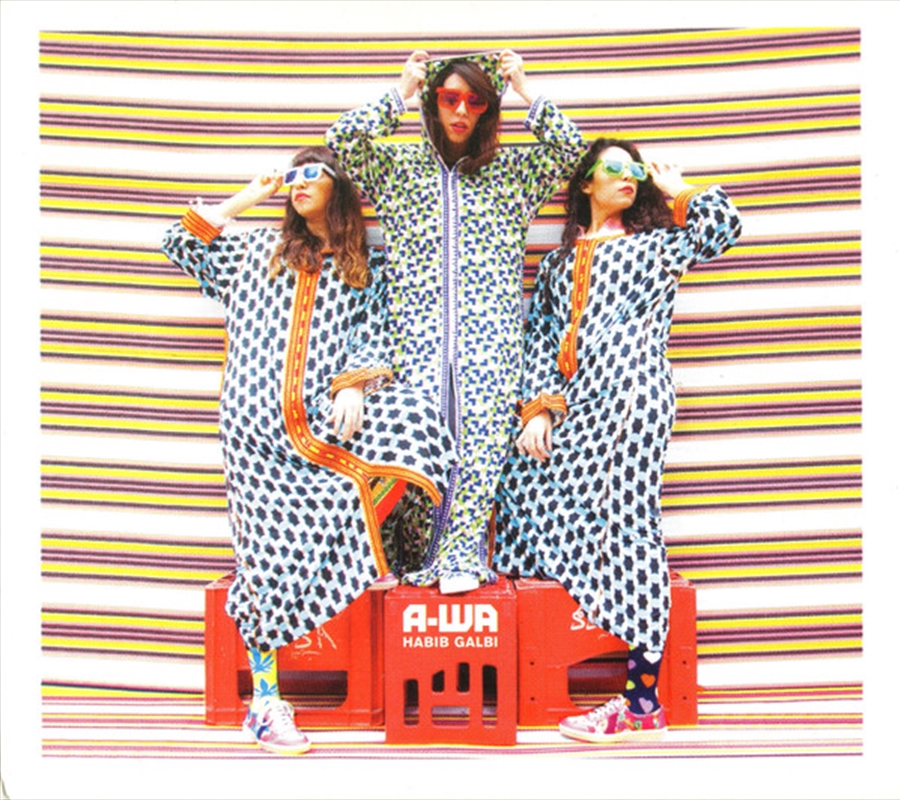 Habib Galbib/Product Detail/World