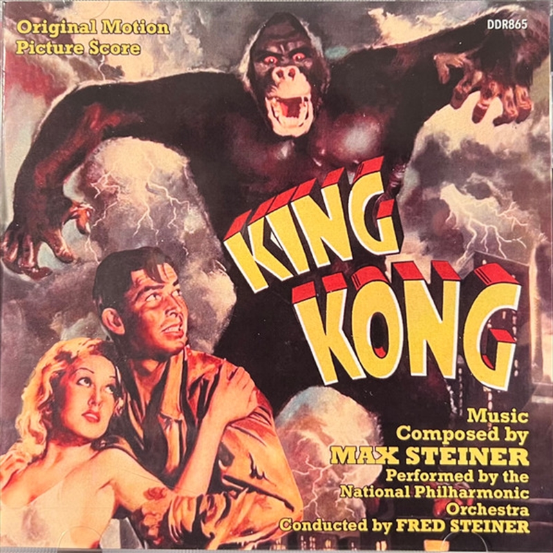 King Kong/Product Detail/Soundtrack