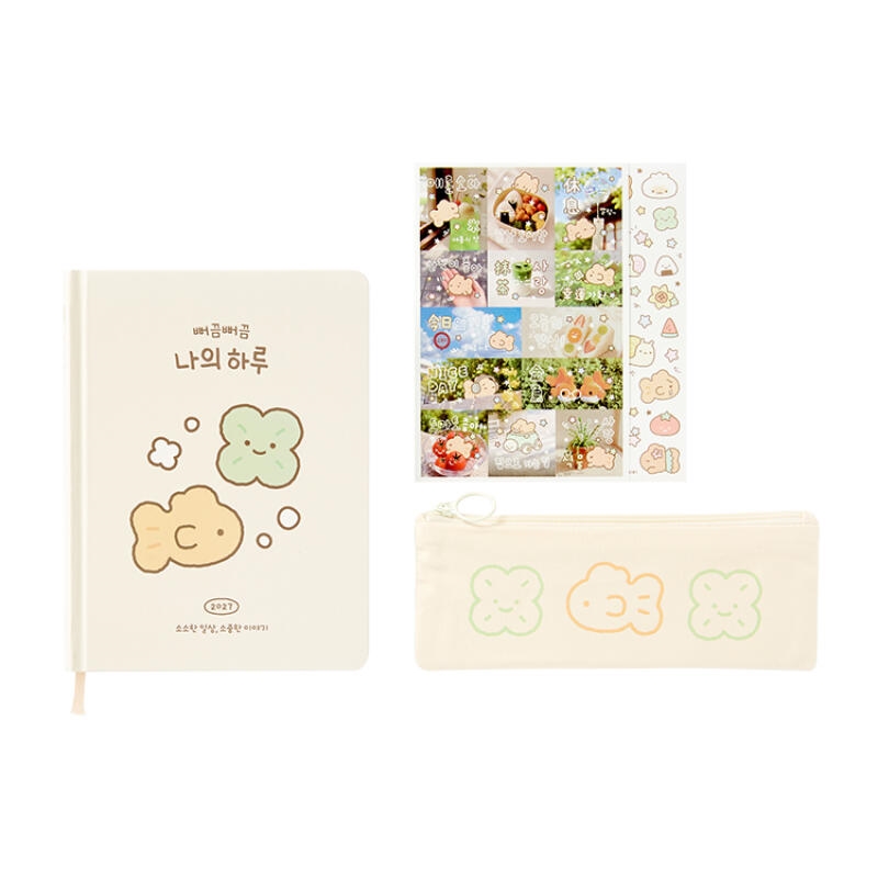 Artbox - 2027 Bubble Bubble My Daily Diary Clover/Product Detail/KPOP Merch