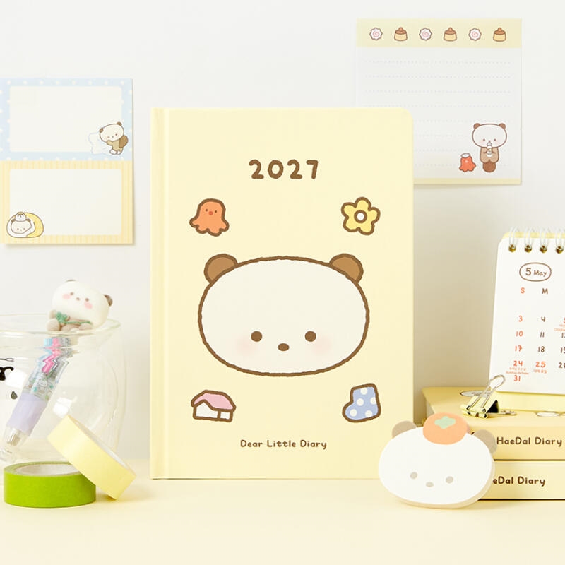 Artbox - 2027 My Haedal Diary Blue/Product Detail/KPOP Merch