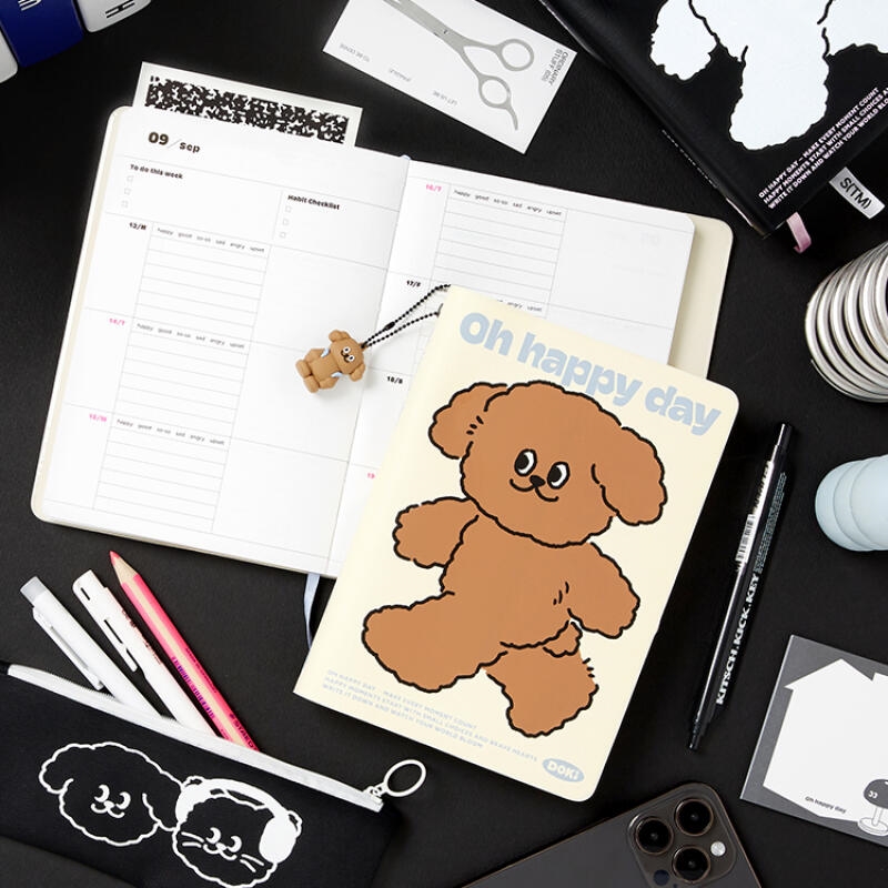 Artbox - 2027 Oh Happy Diary Ivory/Product Detail/KPOP Merch
