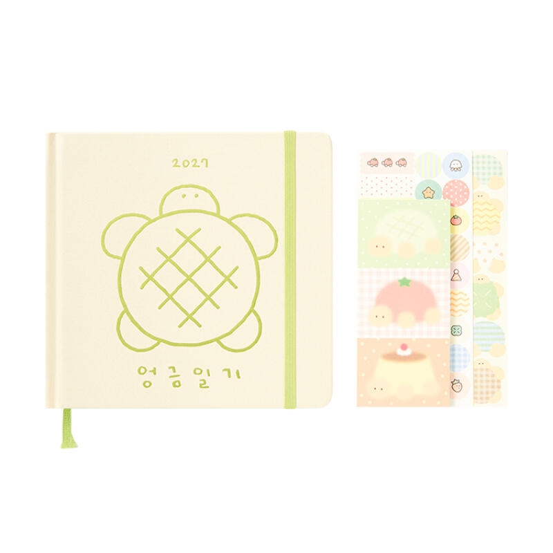 Artbox - 2027 Unggeum Diary Green/Product Detail/KPOP Merch