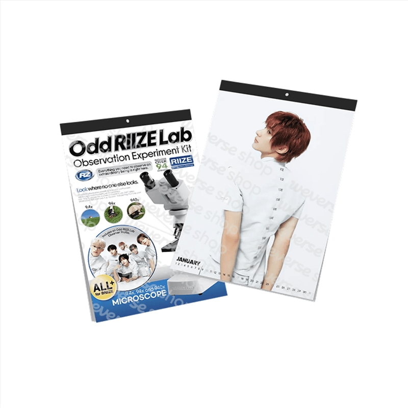 Riize - 2027 Wall Calendar/Product Detail/KPOP Merch